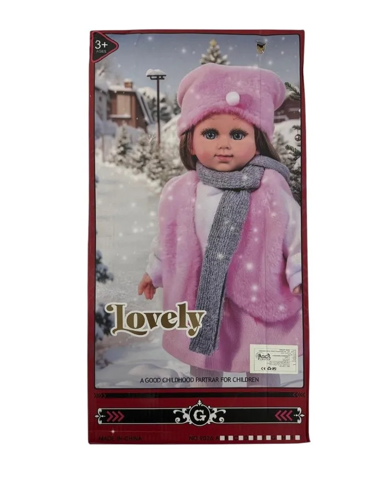 Doll Pack Back.webp