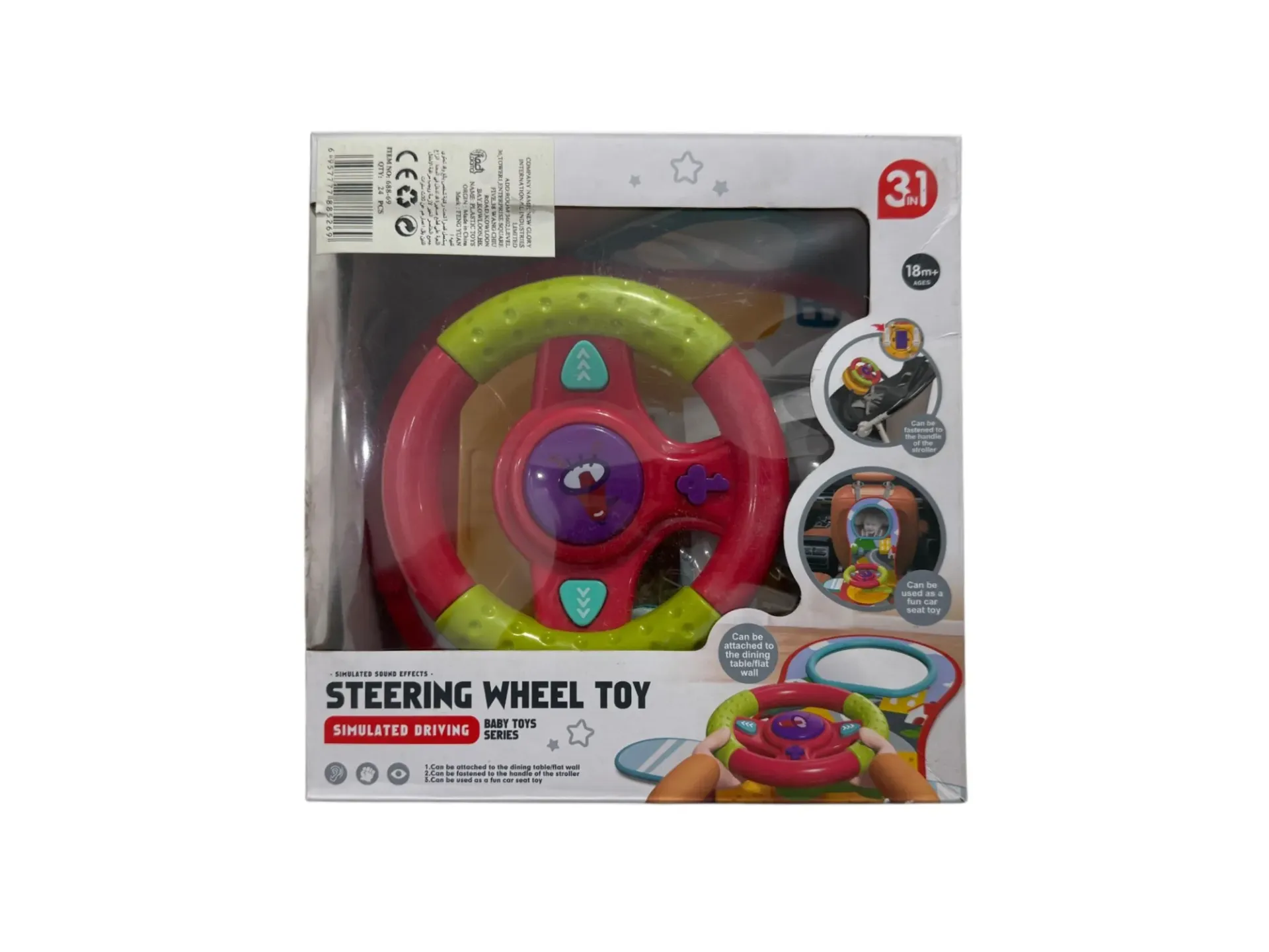 [688-69] Steering Wheel Toy - Simulated Driving